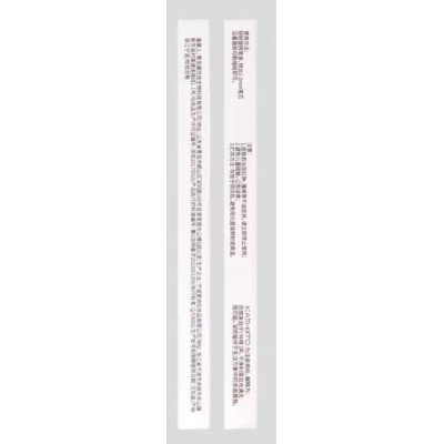 Flexible ,long-lasting ,non dizzy makeup eyebrow pencil