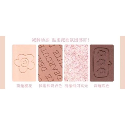 Gentle, tender, delicate, lasting, and non dizzy eye shadow