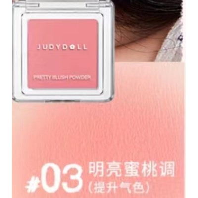 Gentletender, delicate, non blushing powder blusher