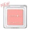 Gentletender, delicate, non blushing powder blusher