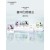 Mask female hydrating moisturizing students sensitive muscles available whitening