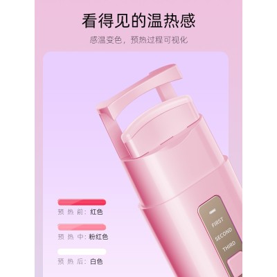 Electric eyelash curler eyelash curler heating electric eyelash artifact lasting styling