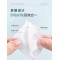 Cotton sheet remover cotton sheet makeup remover facial pure cotton stretching wet compress special
