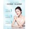 Body milk moisturizing and nourishing autumn and winter official genuine long-lasting fragrance