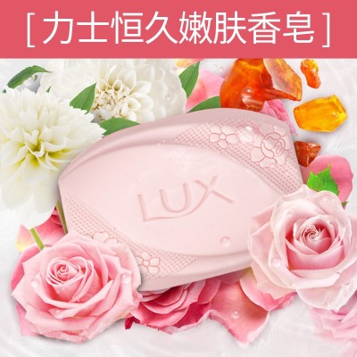 Cologne Soap oil control refreshing bath soap handmade soap face wash bath whole body available