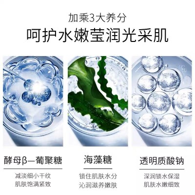 Camellia Essence Water Balancing Toner Hydrates and soothes dry sensitive muscles