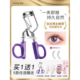 curler heating electric eyelash artifact lasting styling lasting electric eyelash rechargeable style