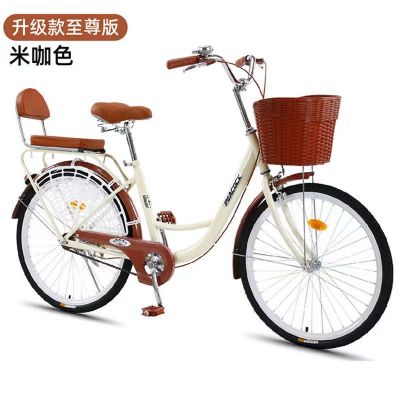 Commuter bike,environmentally friendly
