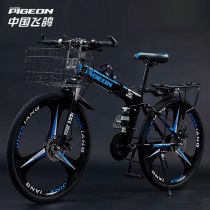 folding bike,environmentally friendly