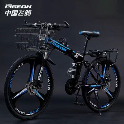 folding bike,environmentally friendly