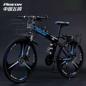 mountain bike,suitable for travel