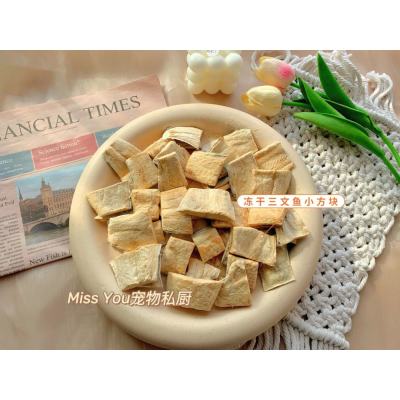 Chicken freeze-dried snacks Chicken freeze-dried snacks