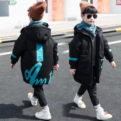 Children's Comfortable Down Jacket