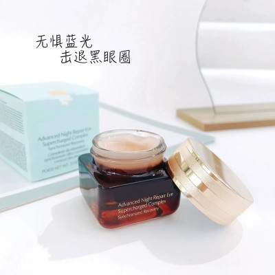 moisturizing eye cream Moisturizing and Wrinkle Removing Eye Cream red