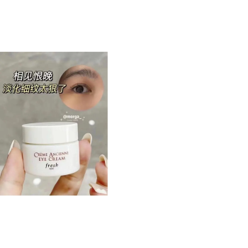 moisturizing eye cream Moisturizing and Wrinkle Removing Eye nice