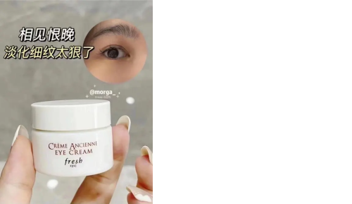 moisturizing eye cream Moisturizing and Wrinkle Removing Eye nice