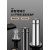 Stainless steel heat preservation cup for large capacity office daily use