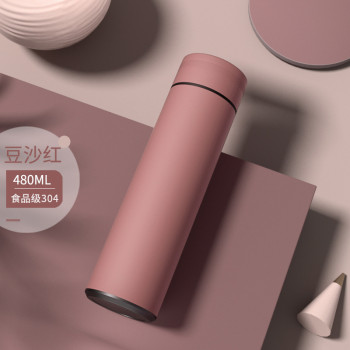 Stainless steel heat preservation cup for large capacity office daily use