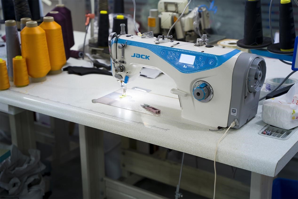 Sewing machine