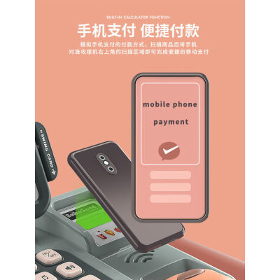 Children's simulation multifunctional shopping tools cash register boys and girls play