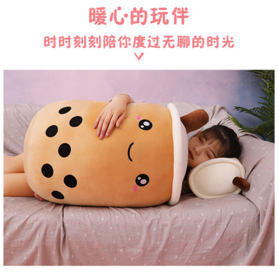 the  hot seller real milk tea cup Throw pillow cushion figurine