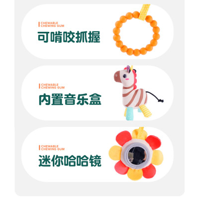 Stroller Baby the hot saller puzzle baby stroller hanging bed pendant toy bed bell bed wrap