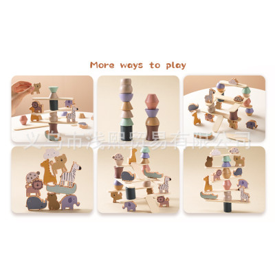 High smooth large blocks children's focus hand eye coordination wooden toys the hot seller