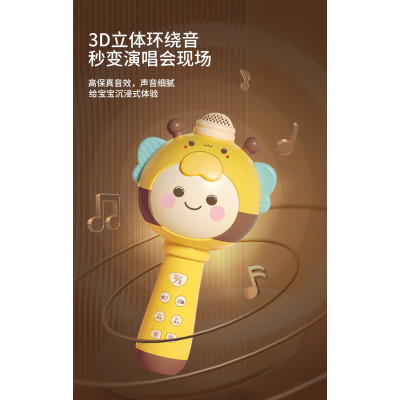 Children's small microphone karaoke wireless mobile phone Bluetooth early education microphone