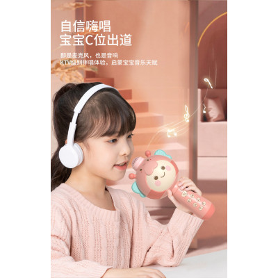 Children's small microphone karaoke wireless mobile phone Bluetooth early education microphone