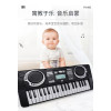 Children's electronic organ piano early education can play music toys beginners 37 key toy piano
