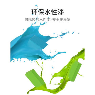 building blocks picture book  building blocks children's educational early education toys