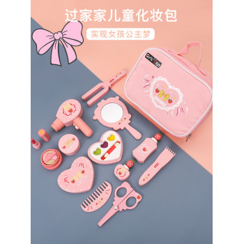 New simulation cosmetics wooden girl play home grooming makeup toys makeup bag set