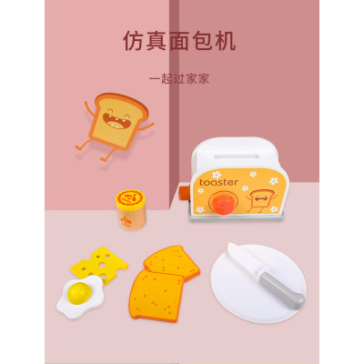 Wooden simulation toy children's simulation hot selller