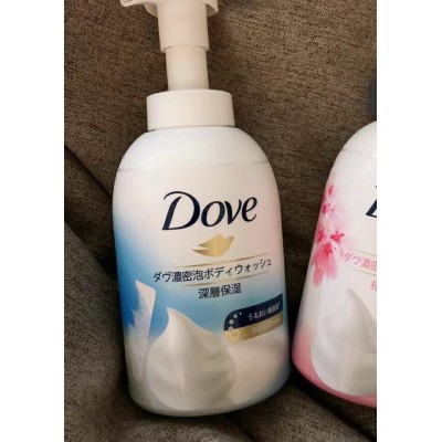 Body Wash Moisturizing and Whitening Body Wash Moisturizes and Moisturizes