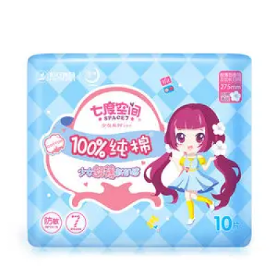 sanitary towel Ultra thin sanitary napkins