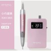 Small convenient pen type nail remover with power storage, glue peeling and polishing machine for nail enhancementSmall convenient pen type dead skin removal grinde