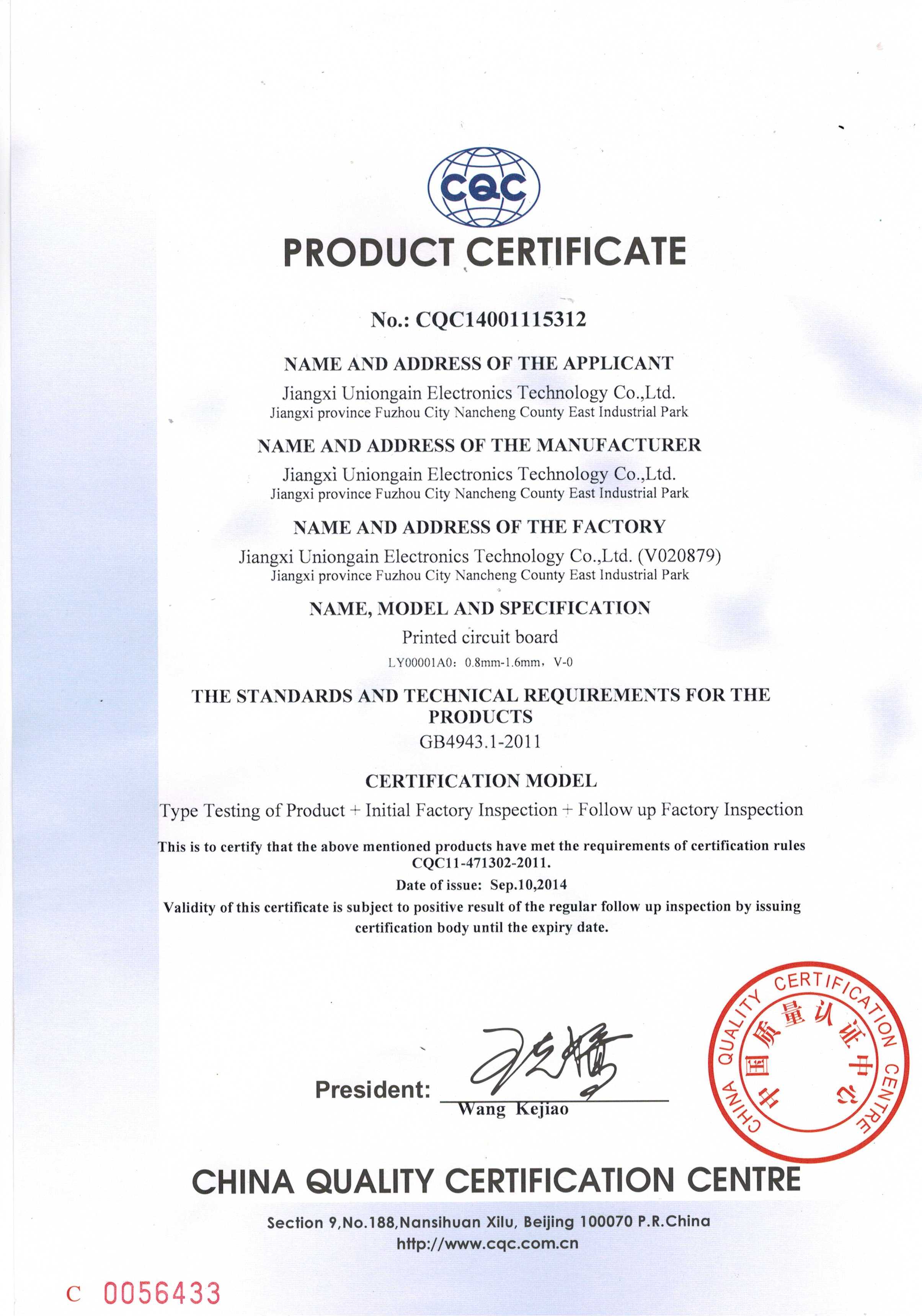 Enterprise certification