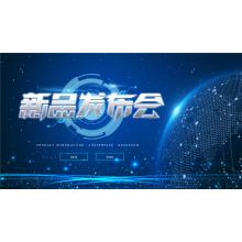 Tablet launch