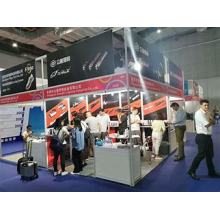Shenzhen Convention and Exhibition Center