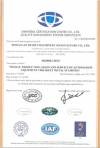 IS0 9001: 2015 quality management system certification