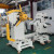 Decoiler Straightener Feeder Machine for Handling 0.2～3.2mm Thickness Steel Coil