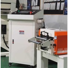 What are NC Servo Feeders?