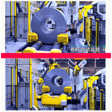 What Are The Advantages of a 3-in-1 Decoiler Straightener Feeder Machine ?