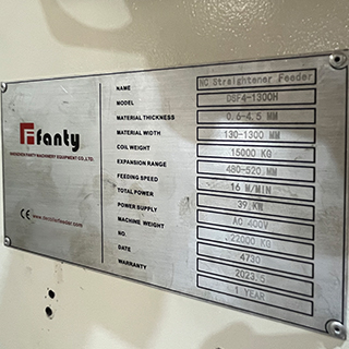 Process Inspection Step 2