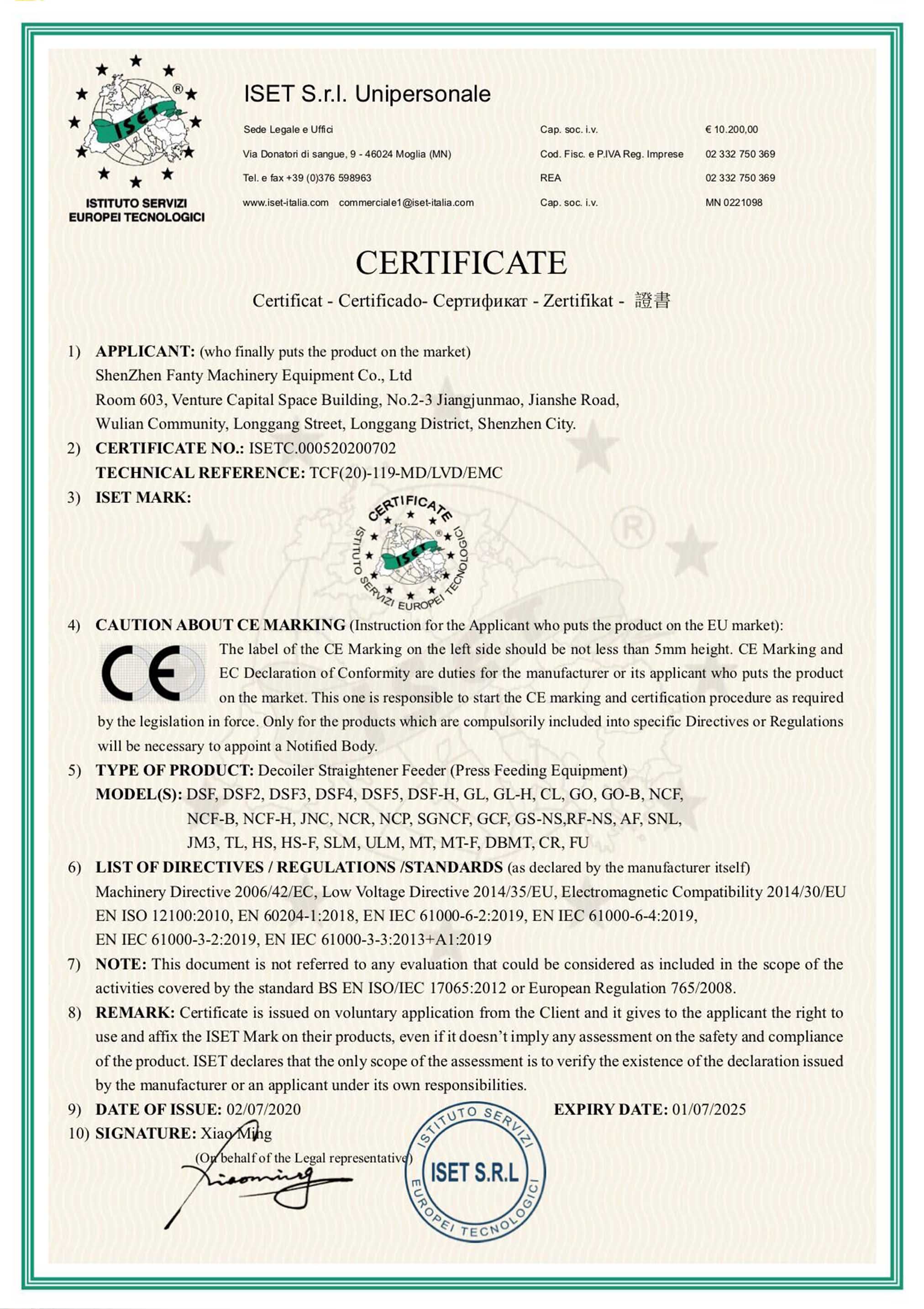 fanty steel coil handling equipments CE certificate