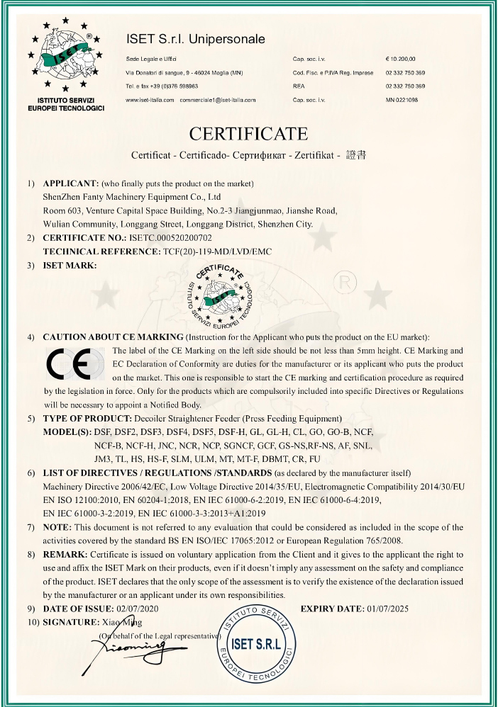 ce certificate