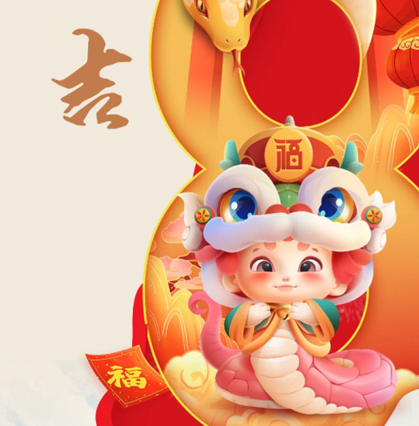 Fanty Resumes Operations After the Spring Holiday Break