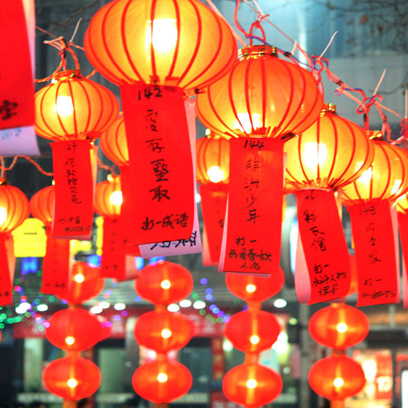 Wishing You a Joyous Lantern Festival from Fanty Machinery!