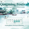 Fantyho oznámení o svátcích festivalu Qingming a obnovení podnikání