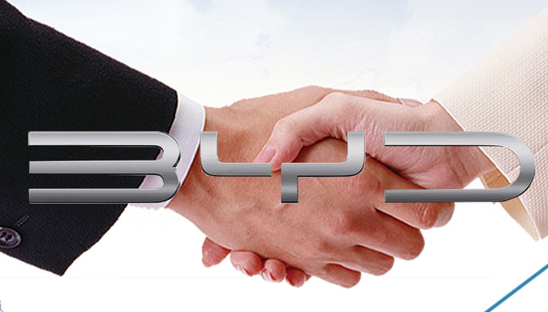 fanty cooperate with BYD
